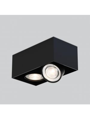 Mawa Wittenberg 4.0 Deckenleuchte kopfbündig 2-flammig LED schwarz